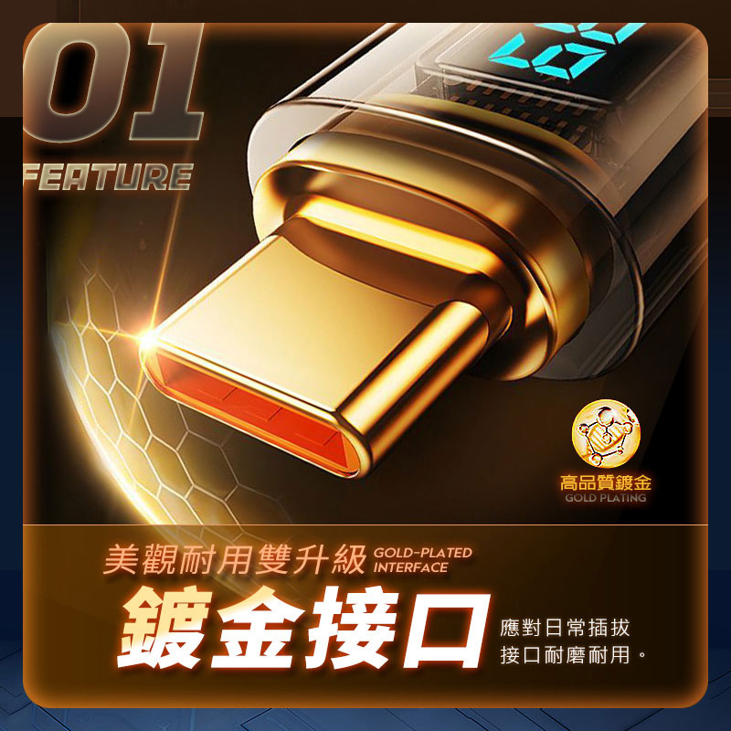 tw-11134207-7qul5-lk6j5vun06o6ce