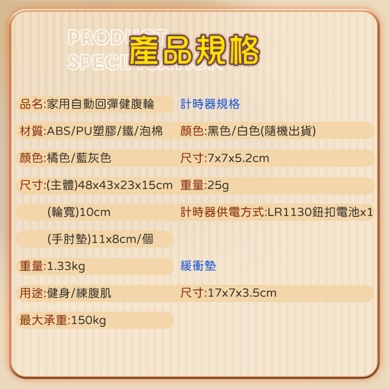 tw-11134207-7qul8-limp8i1m3dmc5c