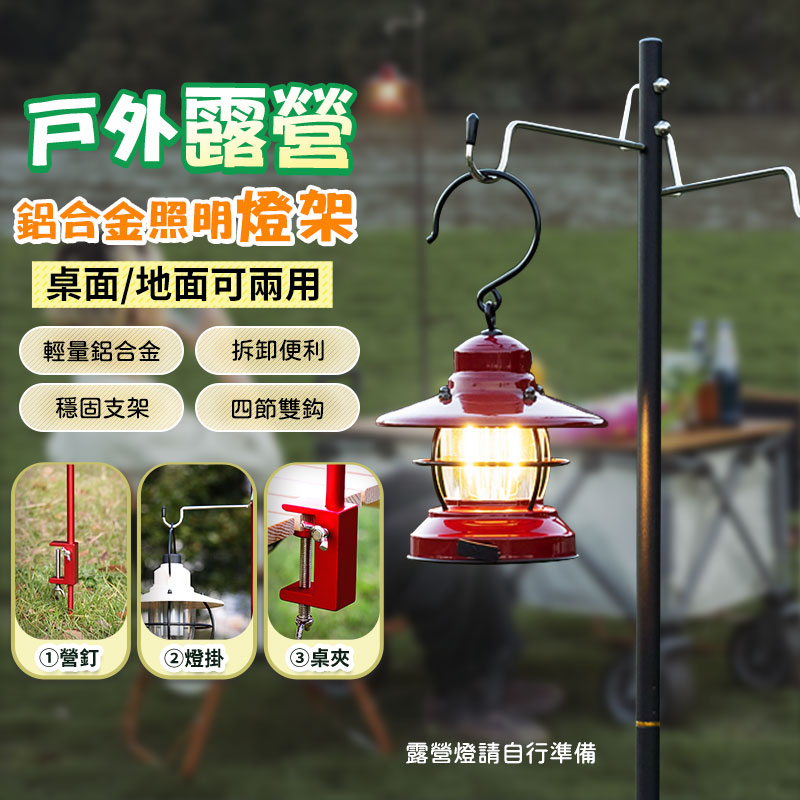 tw-11134207-7qul4-lhsj8dru9vgw06