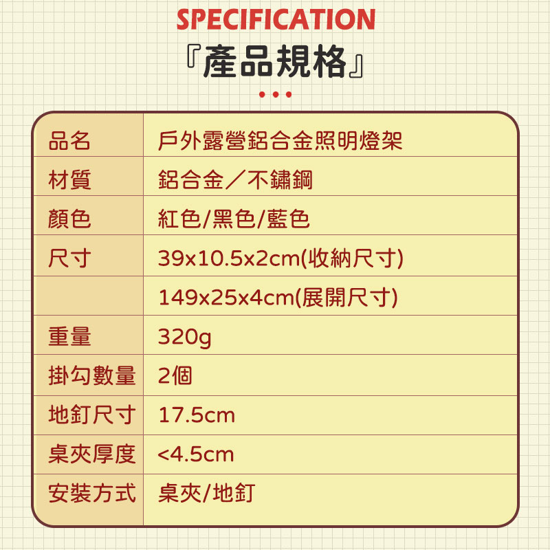 tw-11134207-7qul4-lhsj8dru8gwg2a