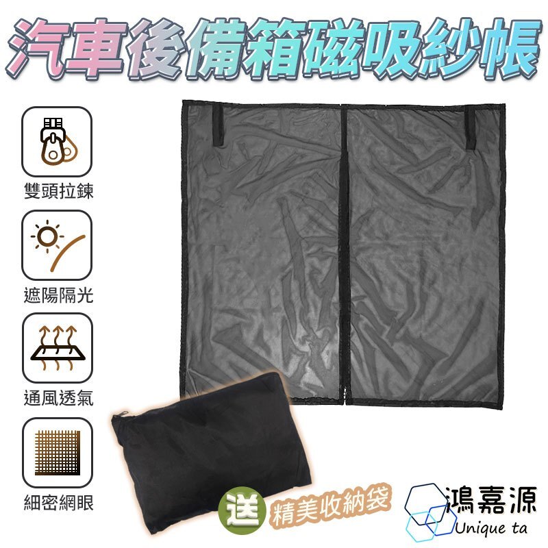 tw-11134207-7r98t-ln2qo30nlknz20