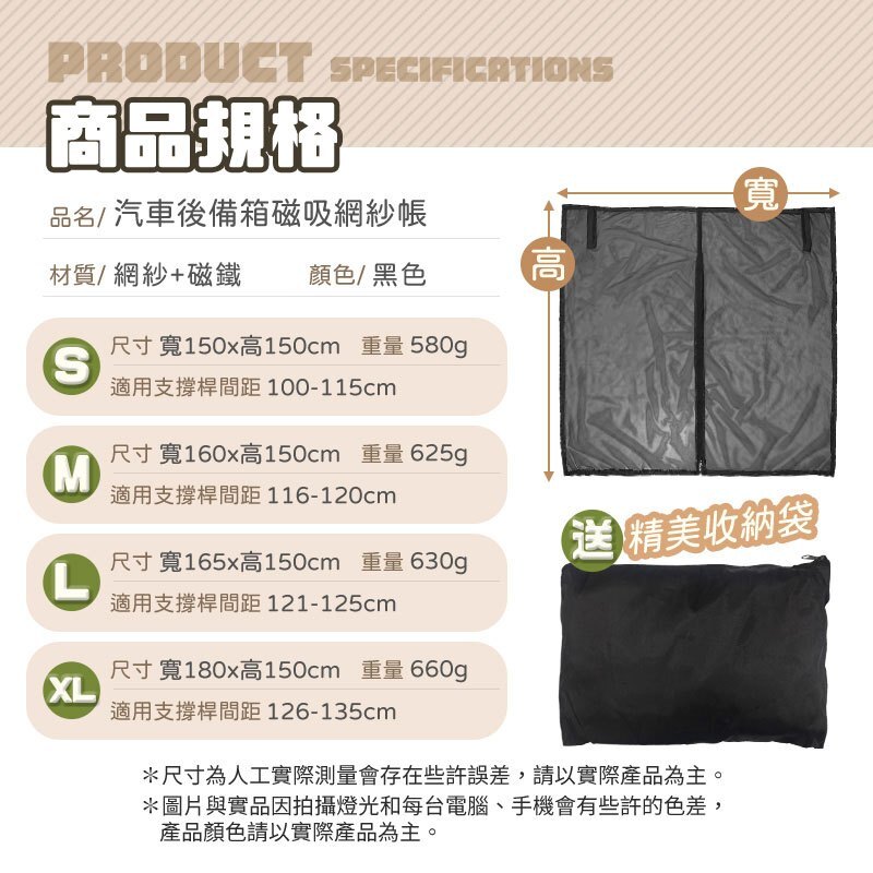 tw-11134207-7r991-ln2qo30nven332