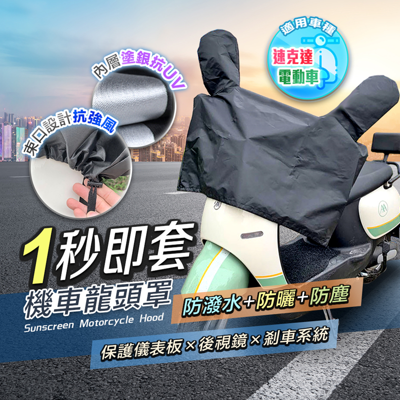 tw-11134207-23020-70gfns9gdknv4e