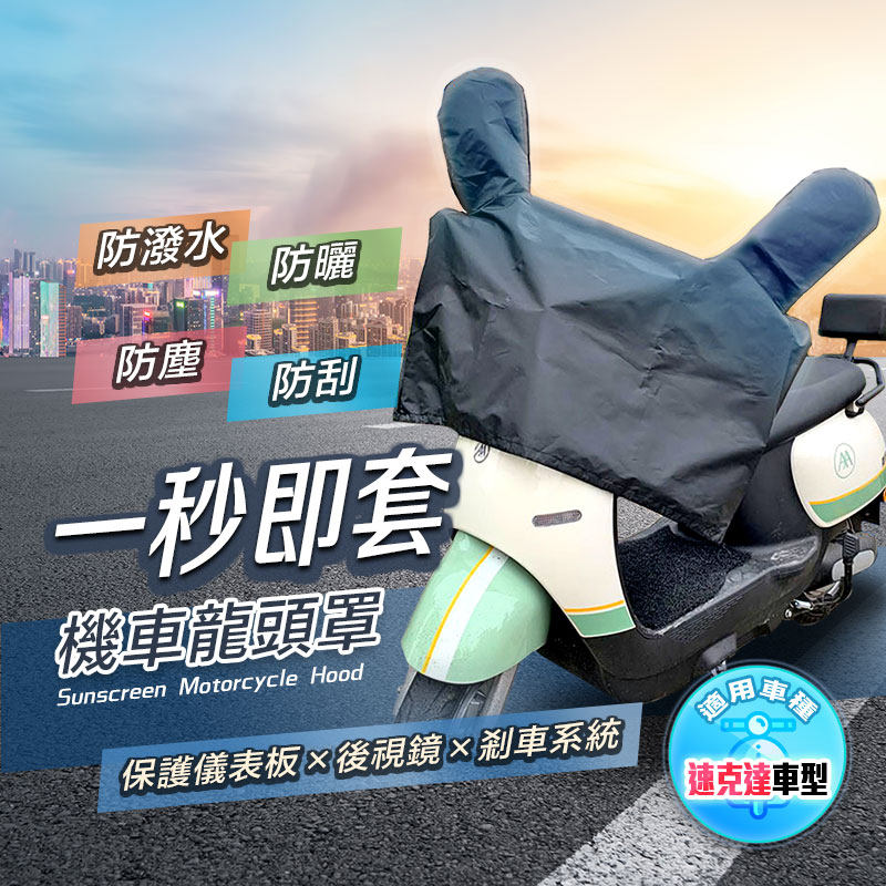 tw-11134207-23020-1erafhnfdknvd9