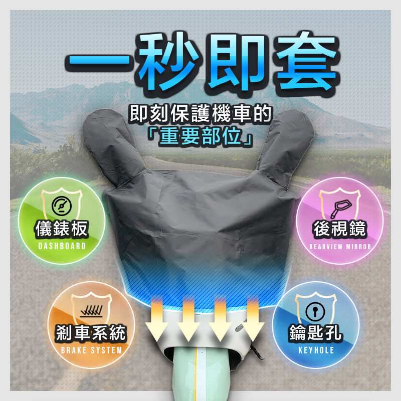 tw-11134207-23020-a0yblgnfdknvb8