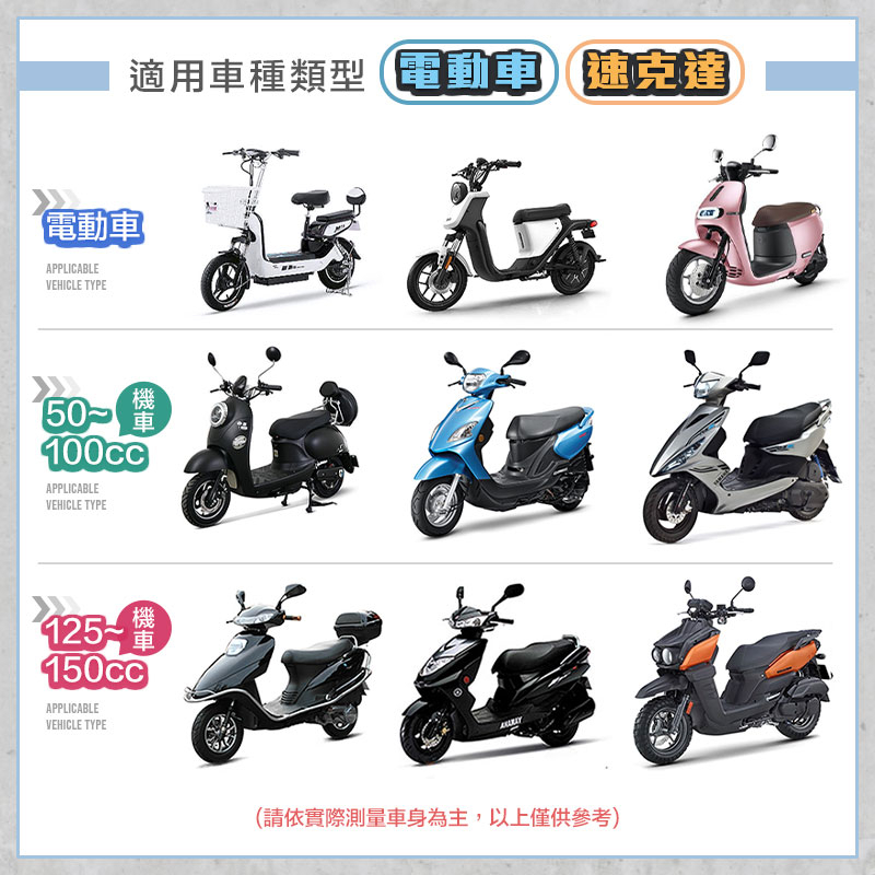 tw-11134207-23020-uokalgnfdknv78