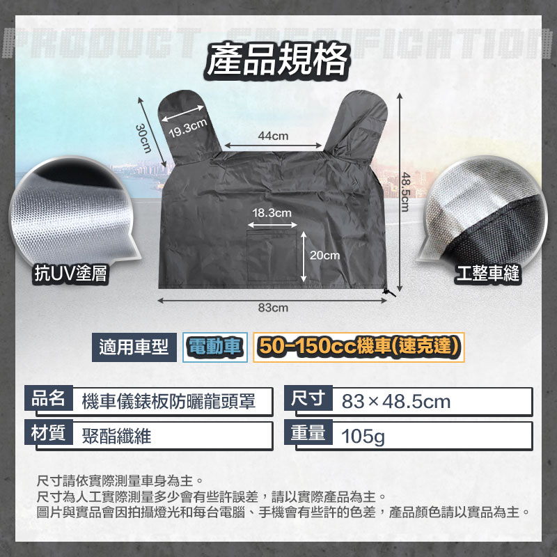 tw-11134207-23020-3mkbvgnfdknv8e