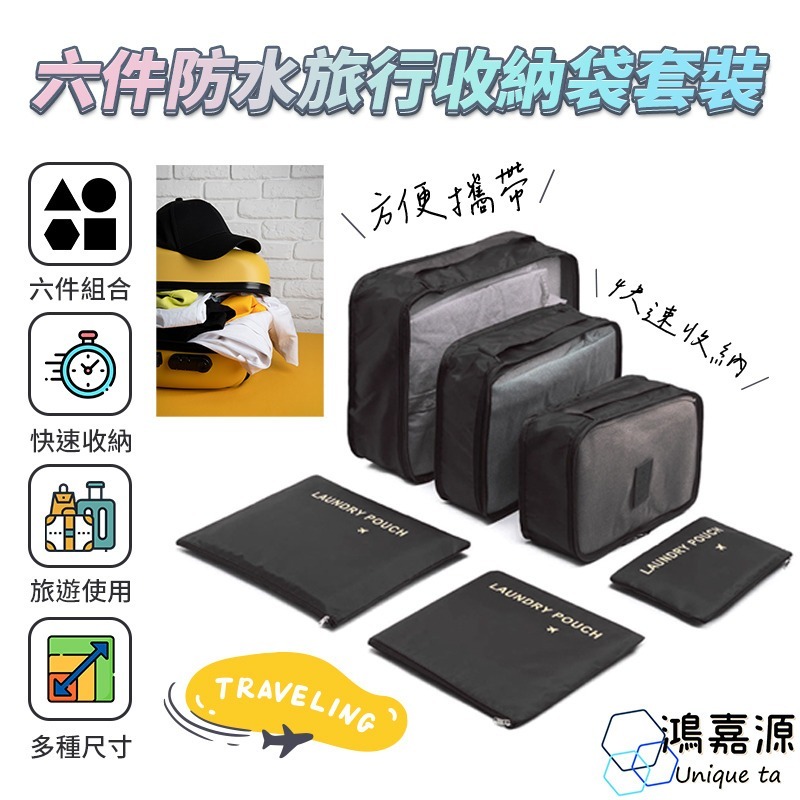 tw-11134207-7r98p-lodqbfd2avey4d