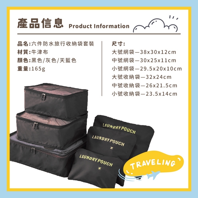 tw-11134207-7r98p-lodqbfd2hw962e