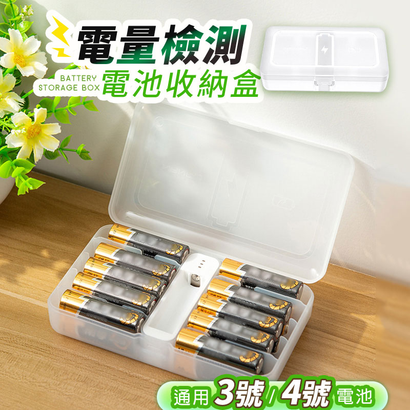 tw-11134207-7r98t-lloqbuoaauft39