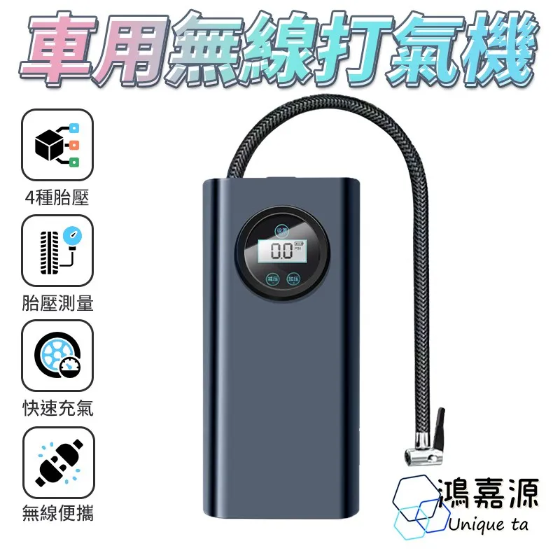 tw-11134207-7r98p-llac3qtek0up97