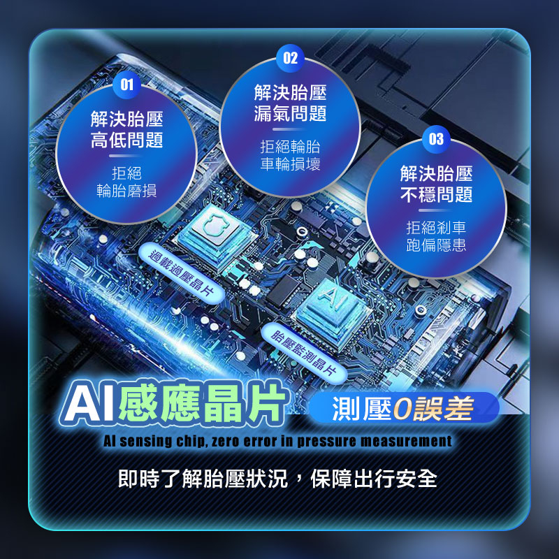 tw-11134207-7r98r-llac3qter1ox77