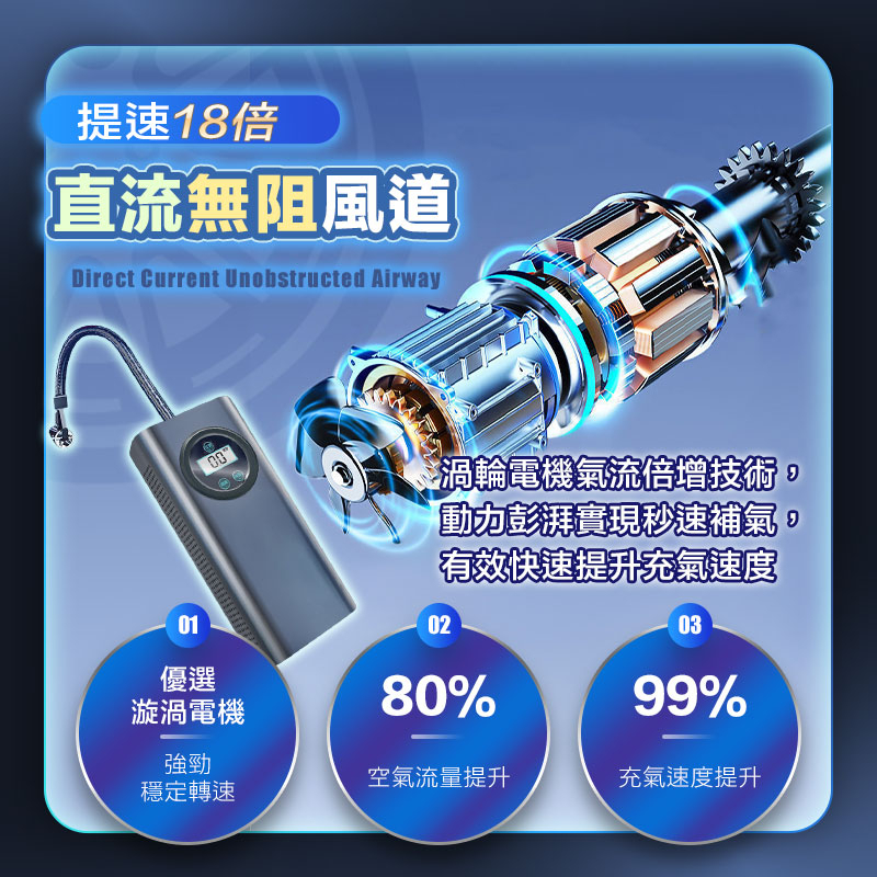 tw-11134207-7r991-llac3qtetutt21