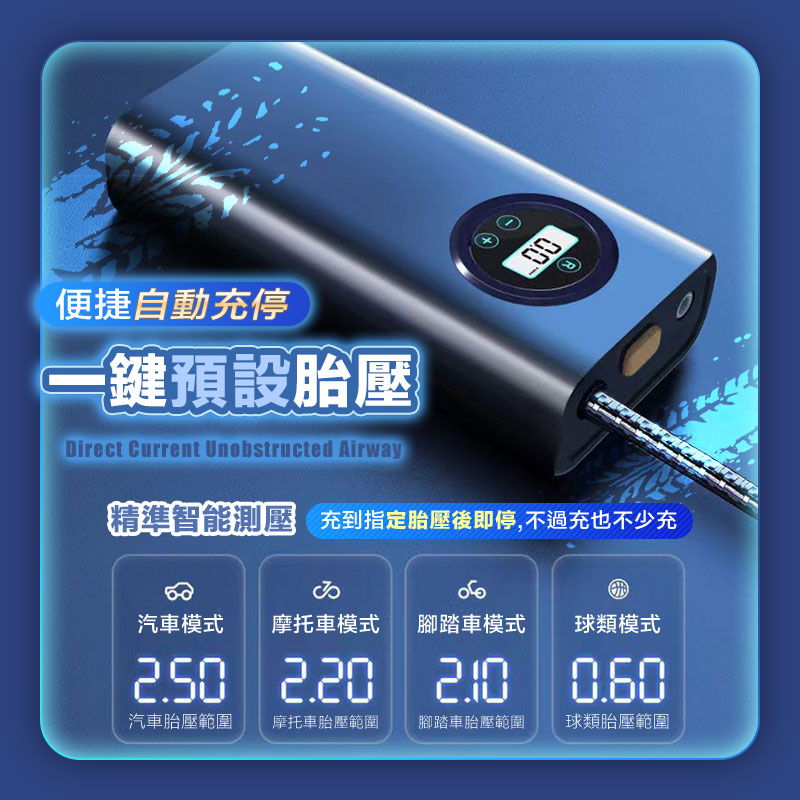 tw-11134207-7r990-llac3qtewnype2