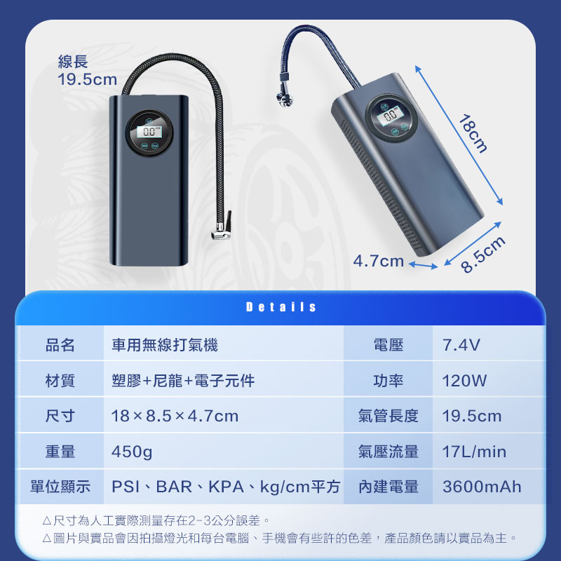 tw-11134207-7r98q-llac3qtelff53b