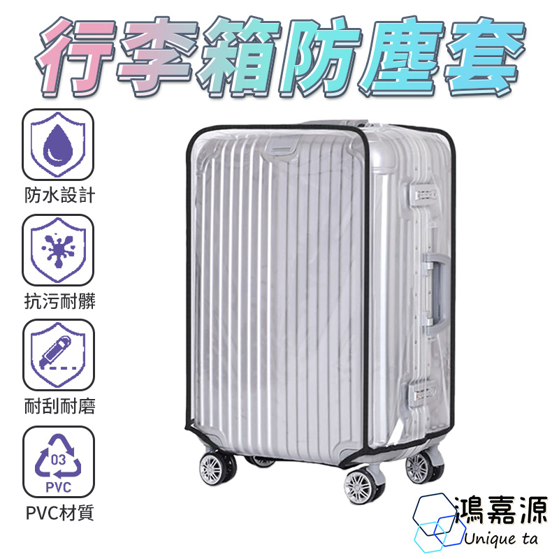 tw-11134207-7r98o-lkqf9niw2bv9d8