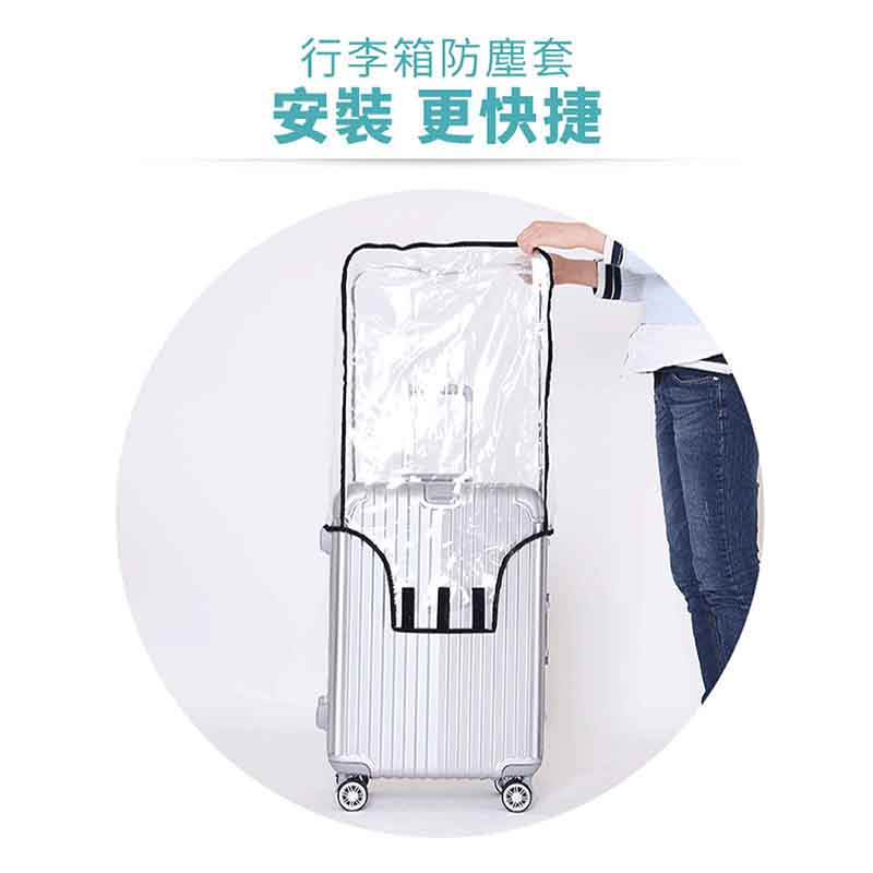 tw-11134207-7r98o-lkqfe23pqb9x84