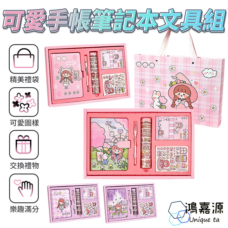 tw-11134207-23020-jwsqf3d7n5mv08