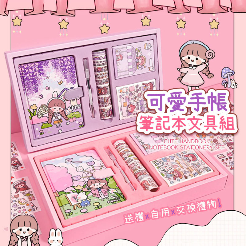 tw-11134207-23020-biseovf8n5mve5