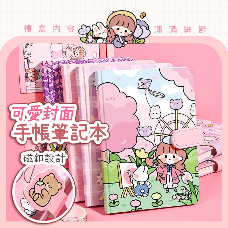 tw-11134207-23020-wjyyh7f8n5mv4a