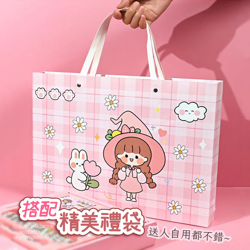 tw-11134207-23020-c94vf9f8n5mv74