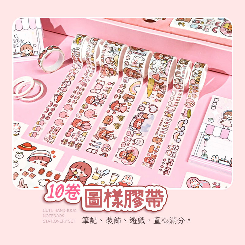 tw-11134207-23020-8mhuj0f8n5mvda