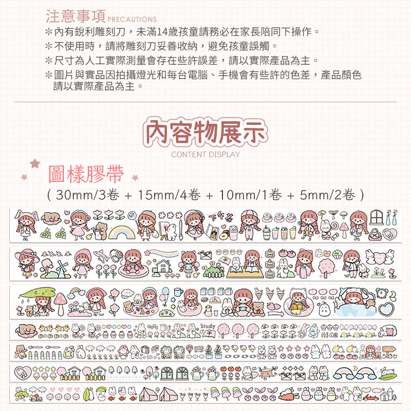 tw-11134207-23020-1y1plcg8n5mv67