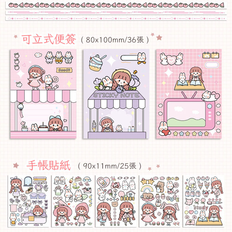 tw-11134207-23020-83tq2bg8n5mv16