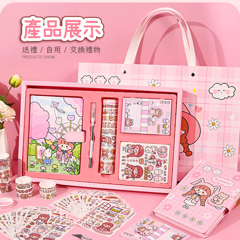 tw-11134207-23020-wfnrhbg8n5mv02