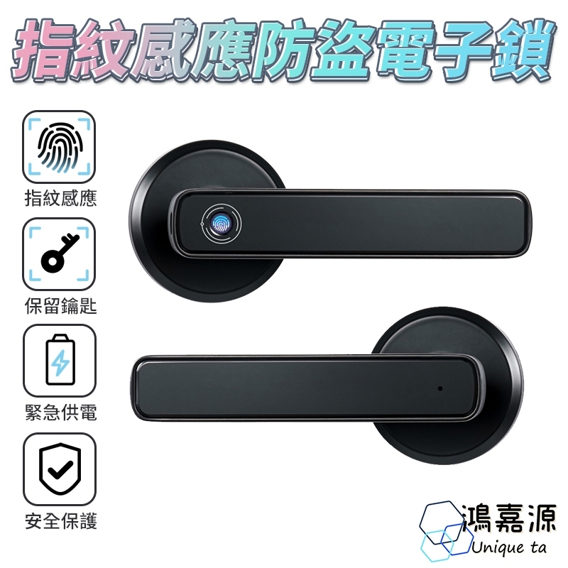 tw-11134207-7r98s-ln2nys89ff6h76