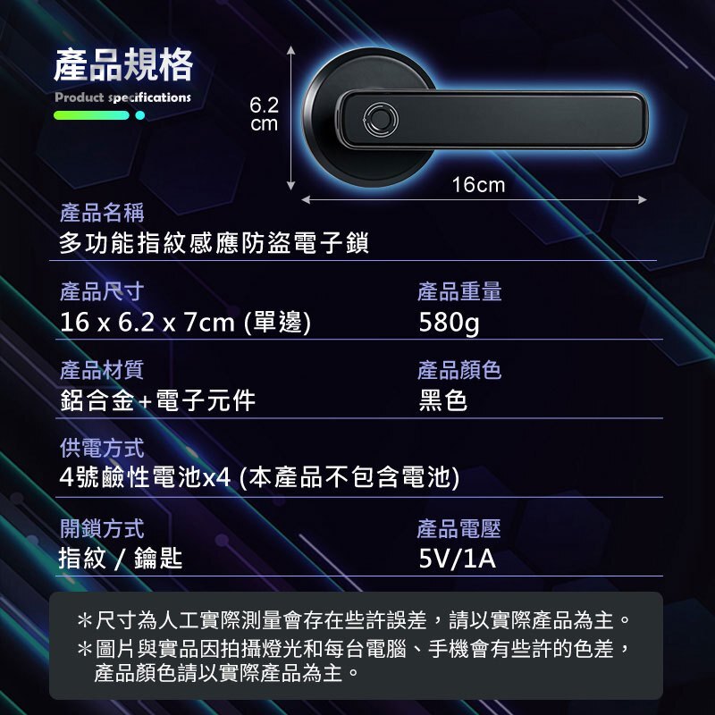 tw-11134207-7r98s-ln2nys89gtqx07