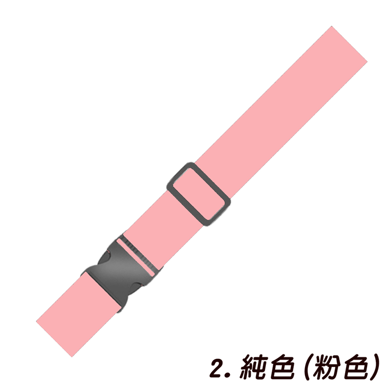 tw-11134207-7r98o-lkqdy1x3sovof2