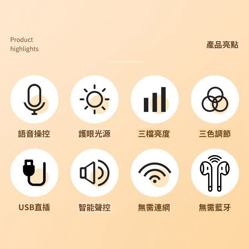 tw-11134207-7r990-lo3s9ffgigil50