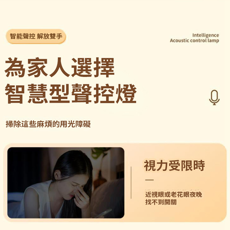 tw-11134207-7r992-lo3s9ffgjv31b5