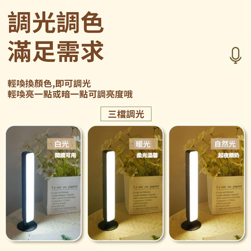 tw-11134207-7r98s-lo3s9ffh7r5lc3