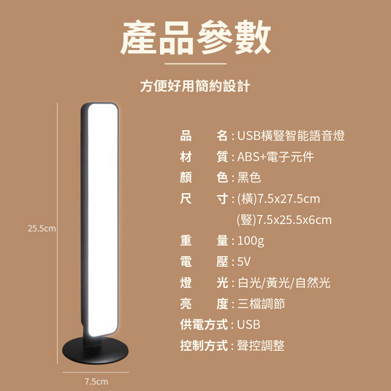 tw-11134207-7r98q-lo3s9ffgqvx902