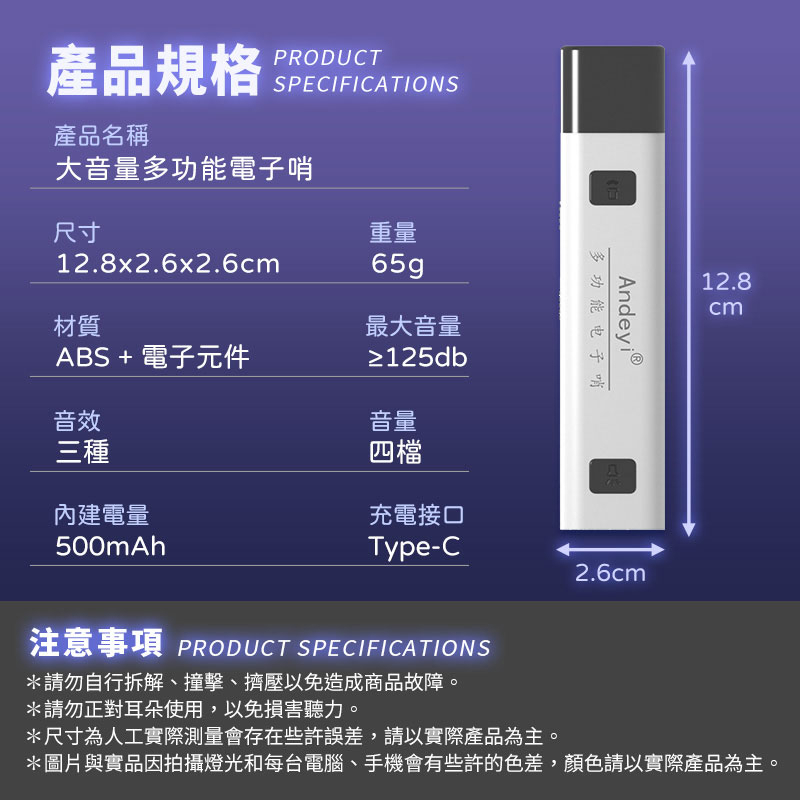 tw-11134207-7qul1-lhsj8dru2umod2