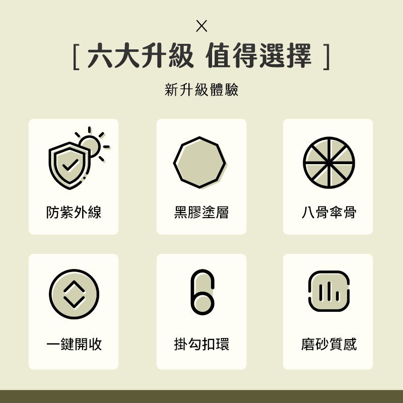 tw-11134207-7r98z-luixjiau2m0m29