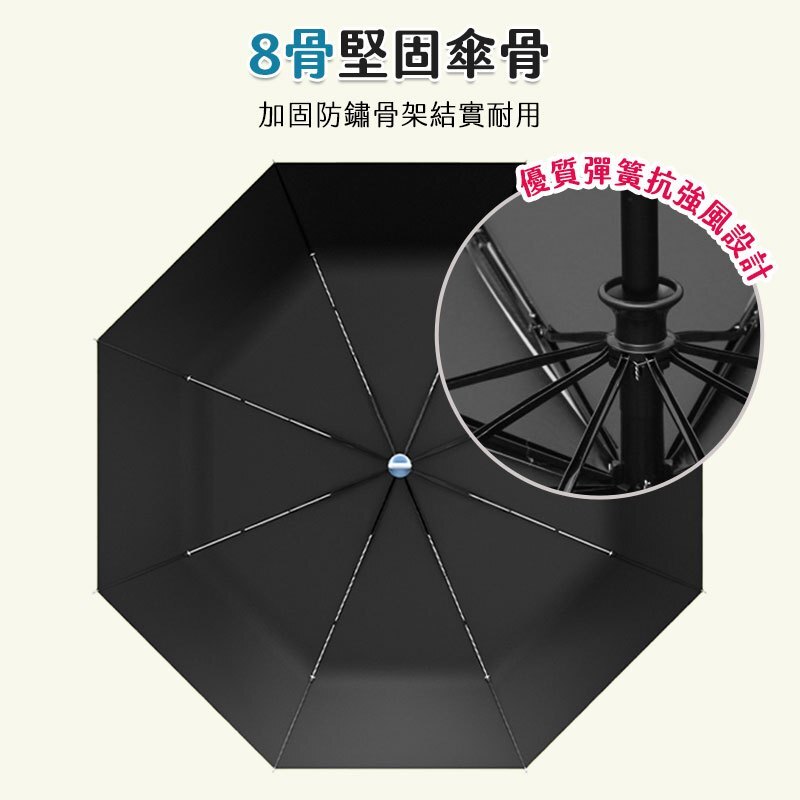 tw-11134207-7r98t-luixjiau5f5i8d