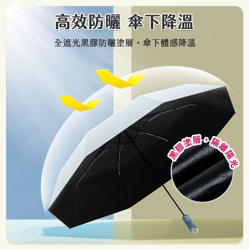 tw-11134207-7r98o-luixjiau6tpy90