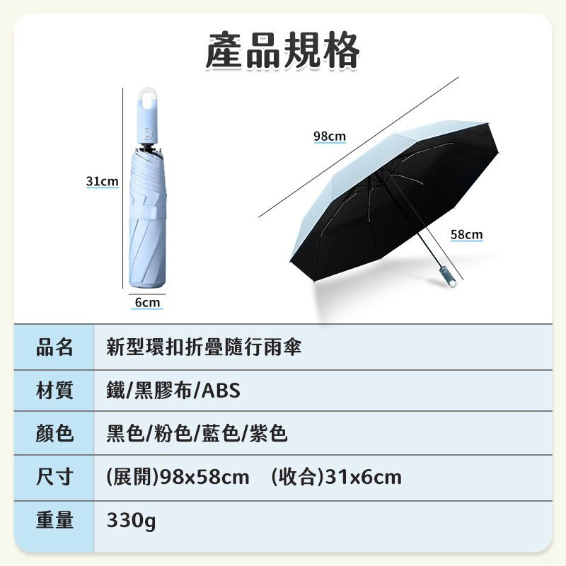 tw-11134207-7r98r-luixjibdyzna33