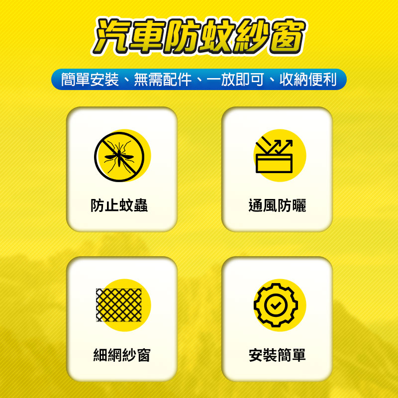 tw-11134207-7r98p-lloqbuoat3mj96