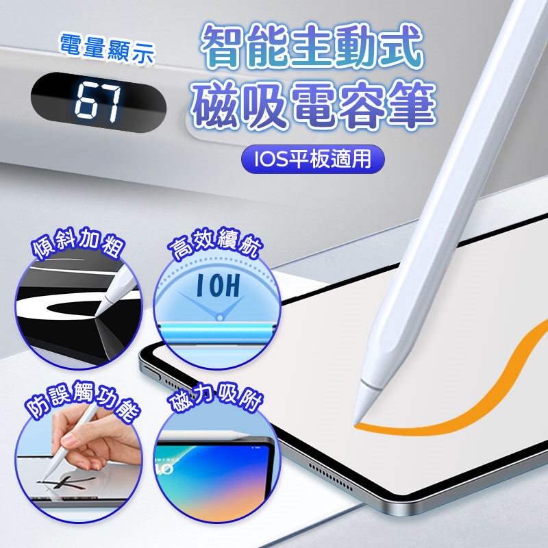 tw-11134207-7r98z-ln2psopdr4ynce