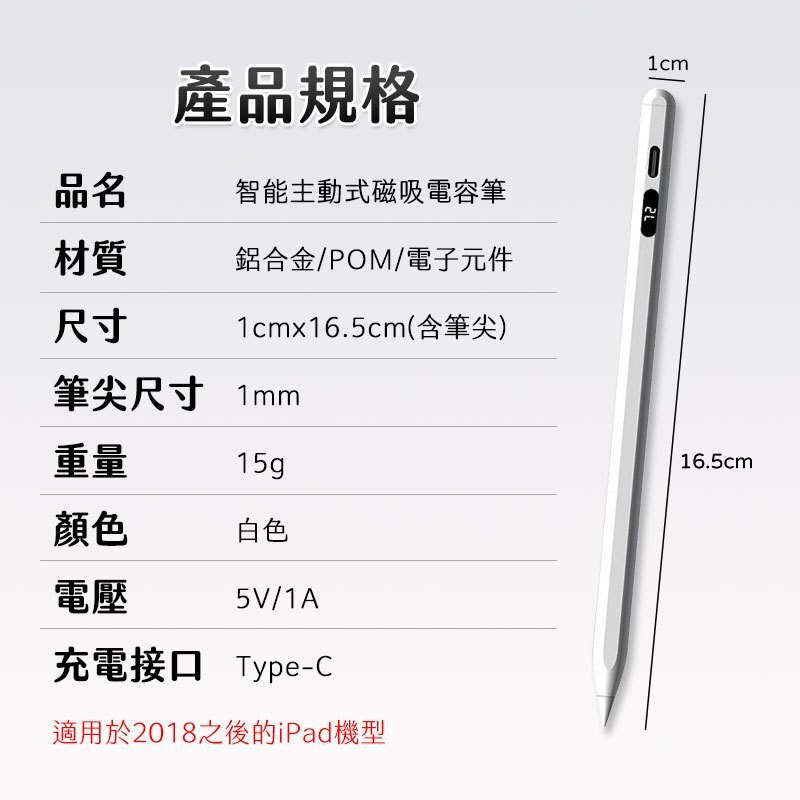 tw-11134207-7r992-ln2psopnl42nce