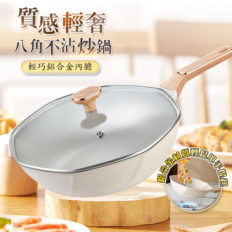 tw-11134207-7r98t-ln2qo30nk63j39