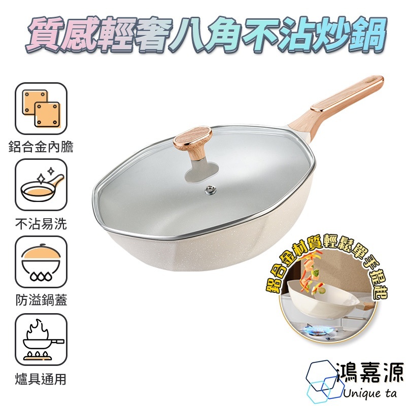 tw-11134207-7r98u-ln2qb26hoq1r97