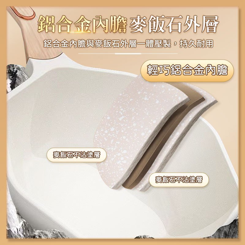 tw-11134207-7r98o-ln2qo30dq6zjc2