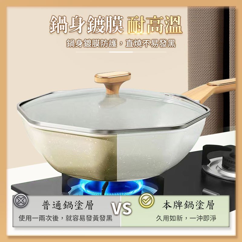 tw-11134207-7r98r-ln2qo30dt04f8c