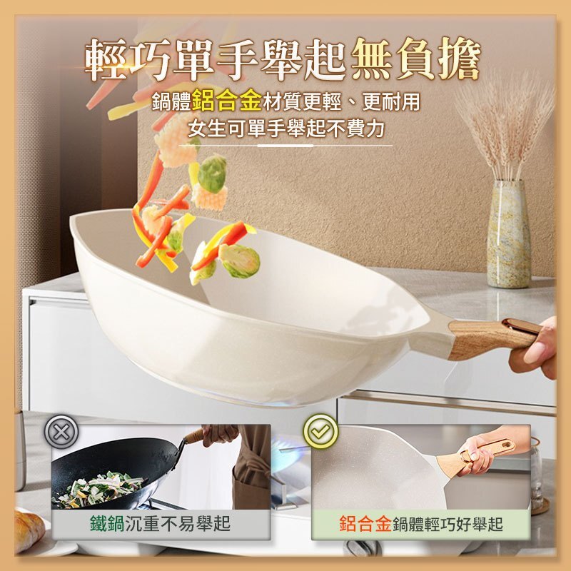 tw-11134207-7r98w-ln2qo30dueov3d