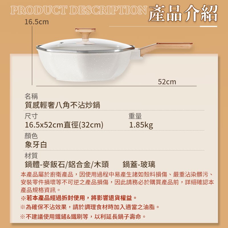 tw-11134207-7r98s-ln2qo30dnduna8